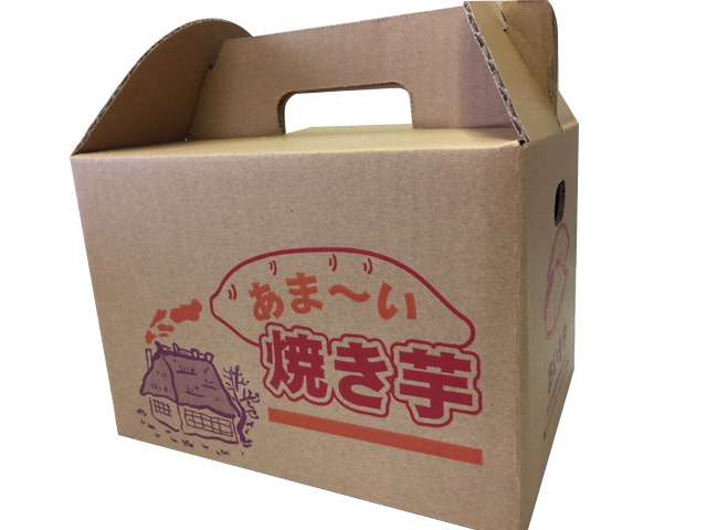 あま～い焼き芋(冷蔵)【紅はるか】900g箱入り