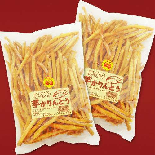 手作り芋かりんとう（芋けんぴ）４００ｇ×２パック