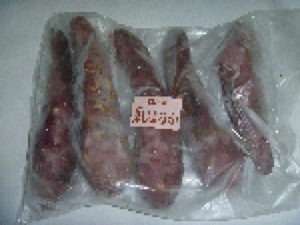 【冷凍】焼き芋【紅はるか】【大粒】1.2㎏入り